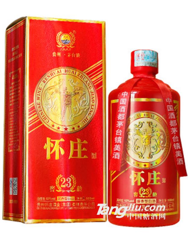 贵州怀庄酒陈年坤沙纯粮酒