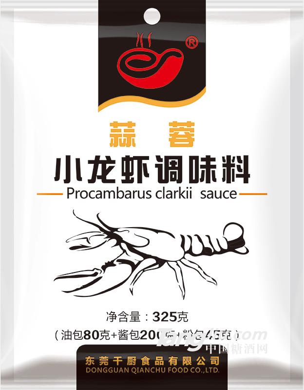 蒜蓉小龙虾调味料325g