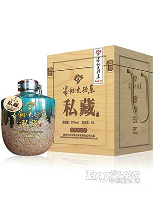 53°贵州大兴东酒私藏火山岩5L
