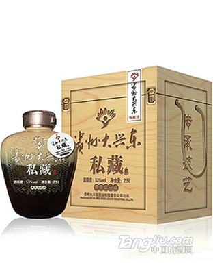53°贵州大兴东酒私藏黑坛2.5L