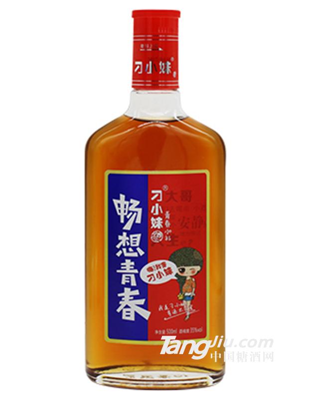 35°-刁小妹黑标保健酒-500ml