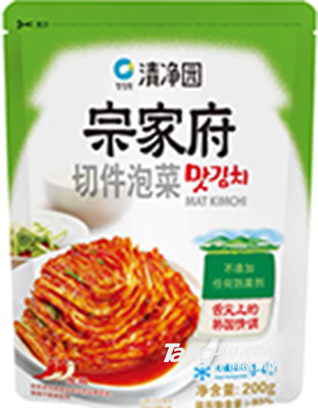 清净园 切件200g