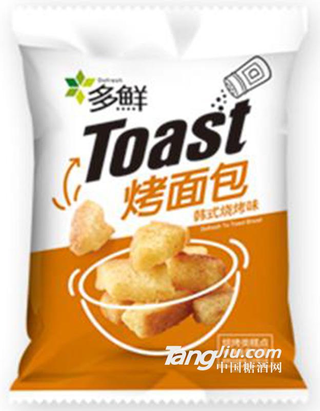多鲜烤面包烧烤味