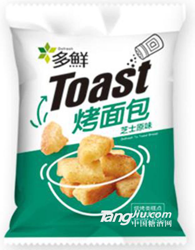 多鲜烤面包芝士原味