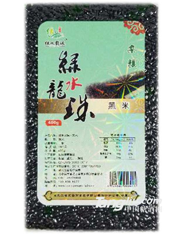 绿水龙珠精品黑猫400g