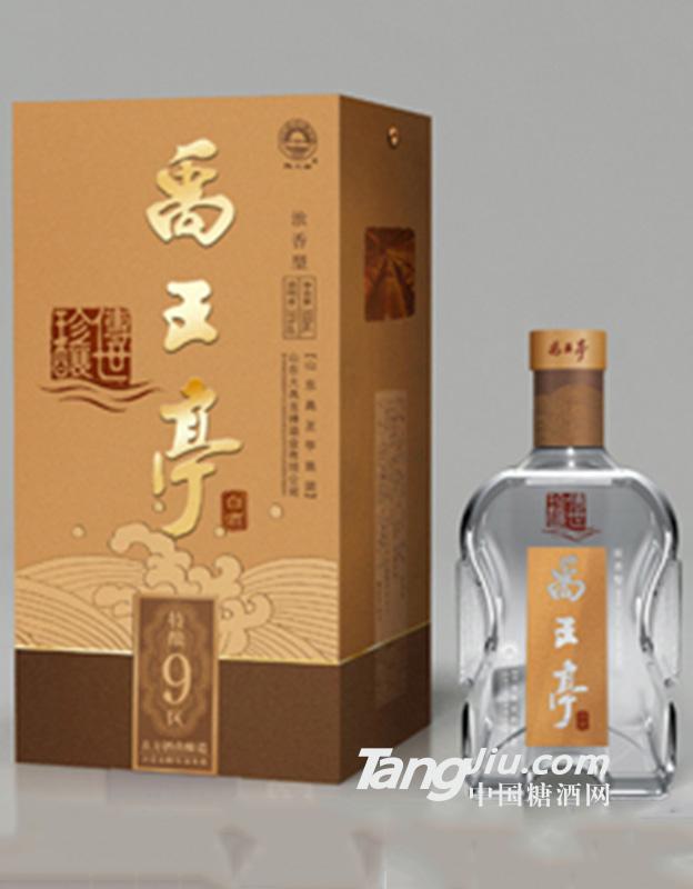 禹王亭传世珍酿500ml