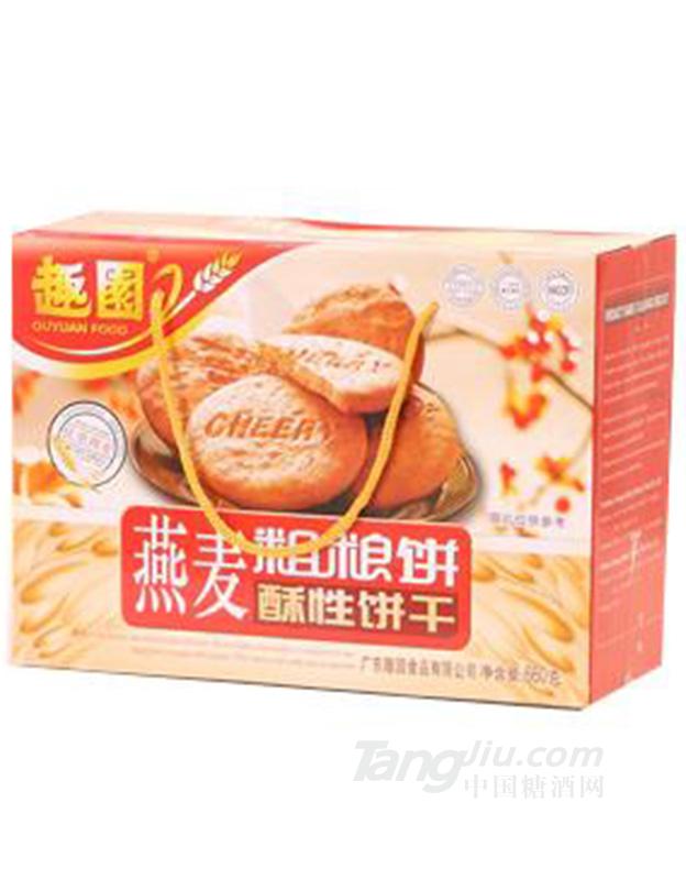 百思通燕麦高纤