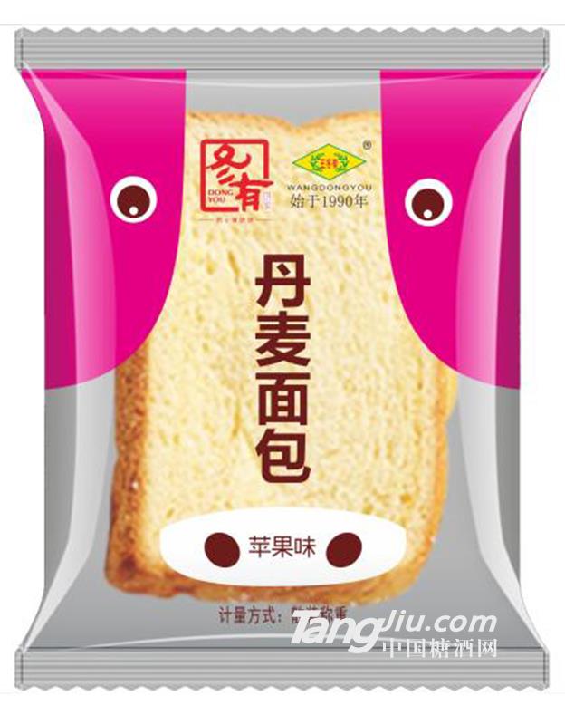 丹麦面包-苹果味