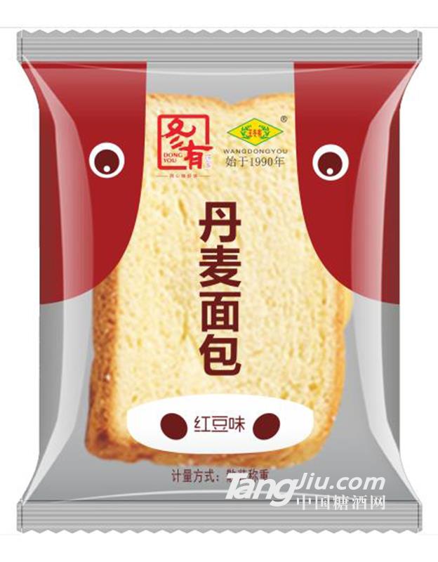 丹麦面包-红豆味