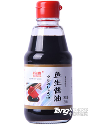 铃鹿系列鱼生酱油