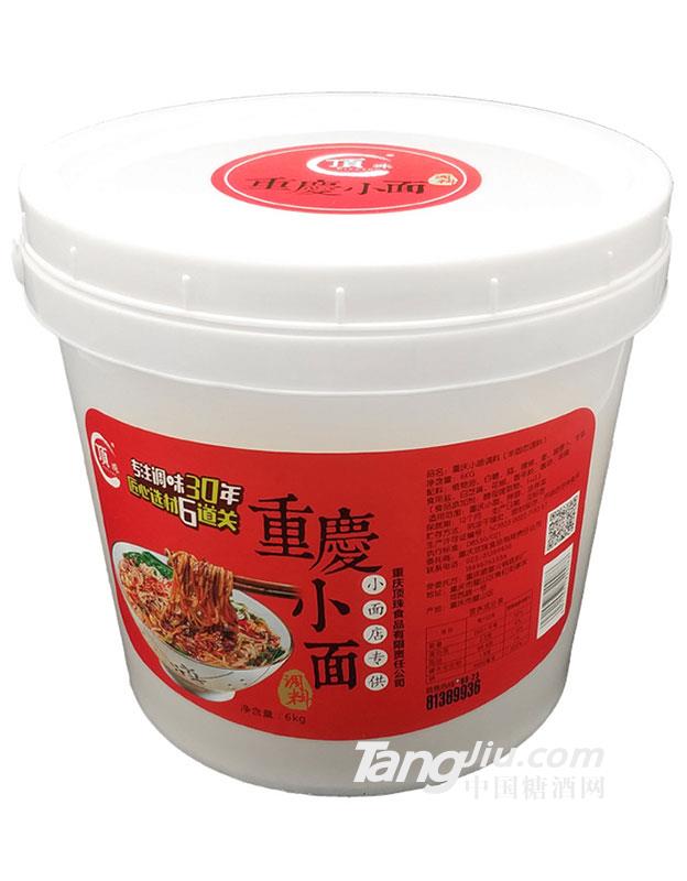 顶珠重庆小面调料-6kg