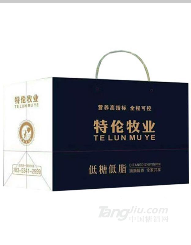 三九熙赢特伦牧业低糖低脂