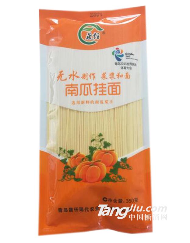 晟任南瓜挂面350g