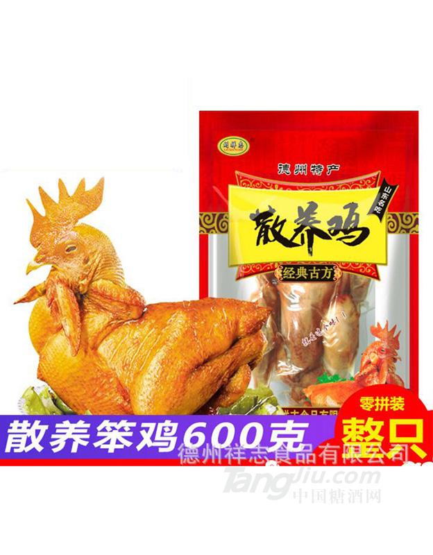 散养笨鸡 600g