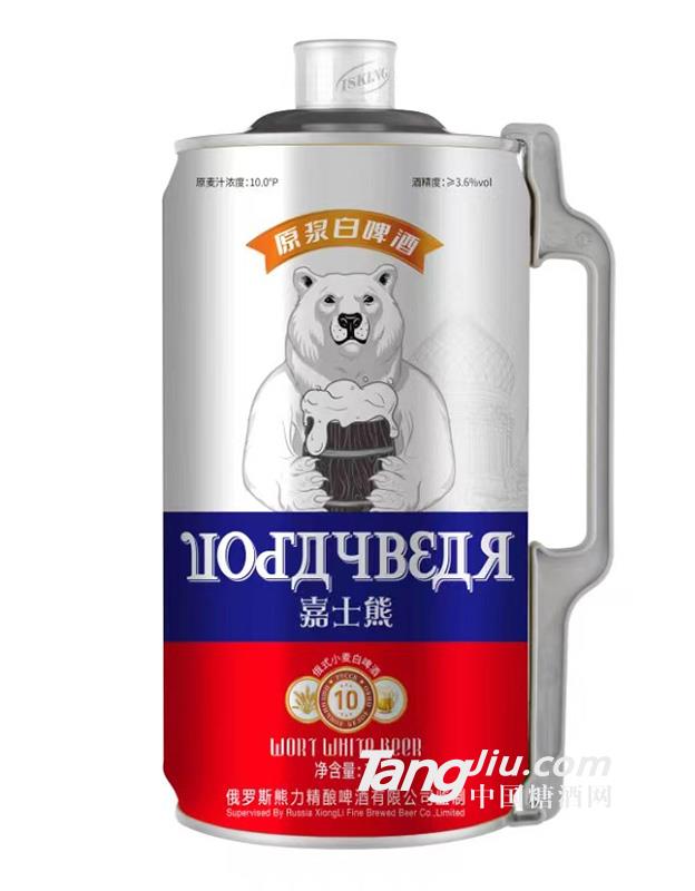 嘉士熊原浆白啤酒2L