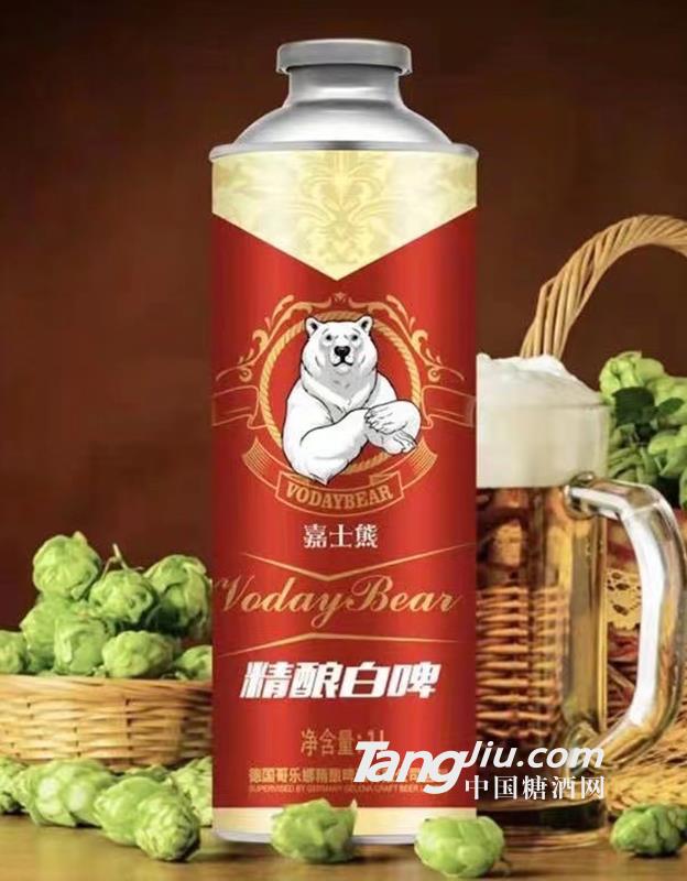 嘉士熊原浆白啤酒1L 