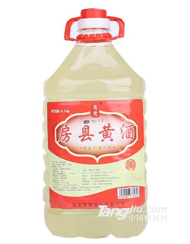 恩楚正宗房县黄酒 8度 4.5kg桶装传统型甜黄酒