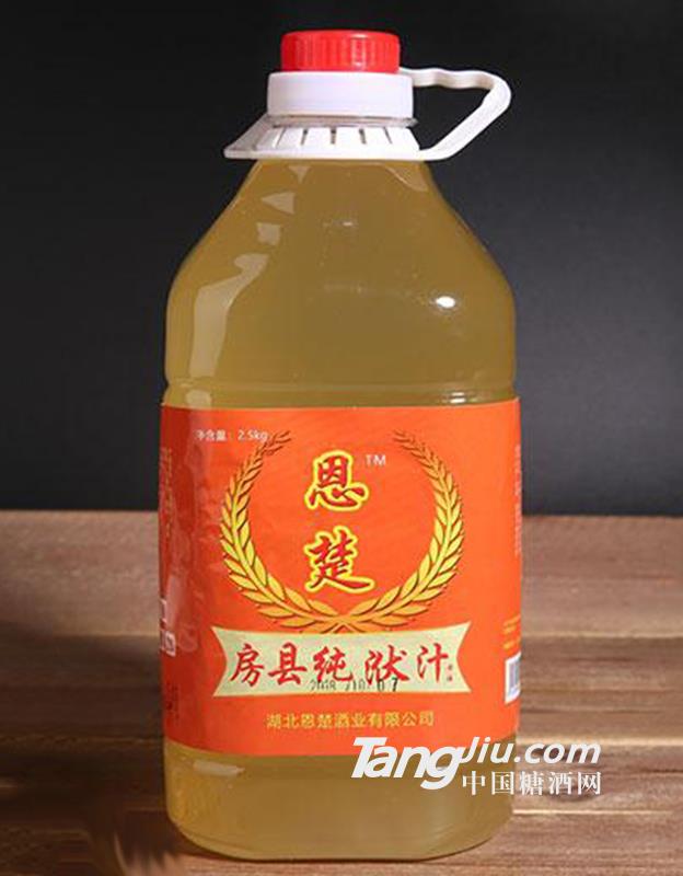 恩楚正宗房县纯洑汁 11度 2.5kg桶装传统型