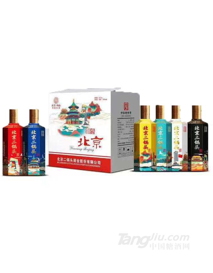 北京二锅头