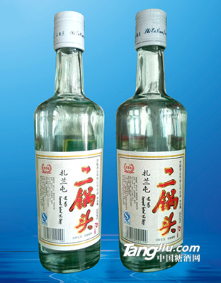 扎兰屯二锅头酒