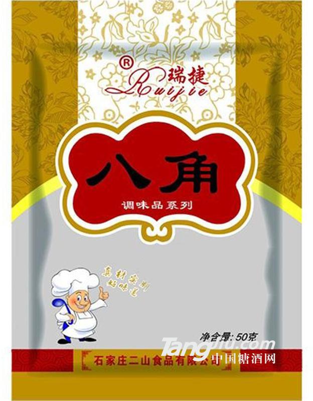 瑞捷八角调味品50g