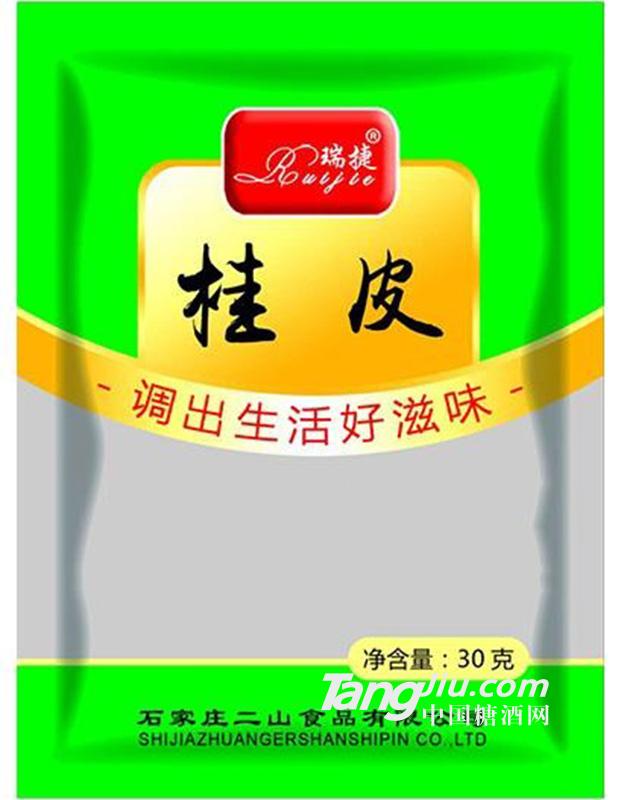 瑞捷桂皮调味品30g