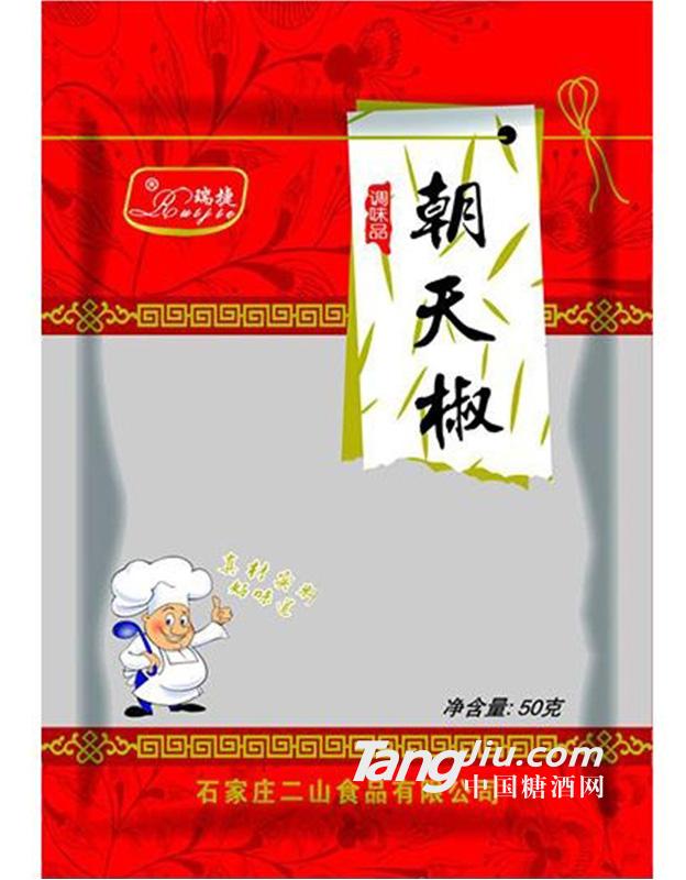 瑞捷朝天椒 调味品50g