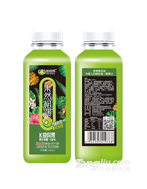 发财雨菓然相遇奇异果汁饮料460ml