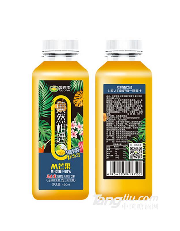 发财雨菓然相遇芒果汁饮料460ml