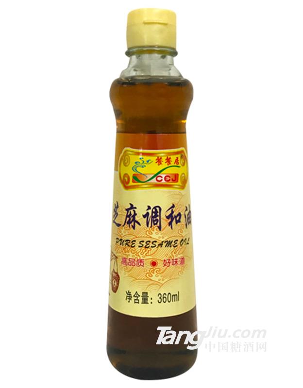 芝麻调和油-360ml (1)