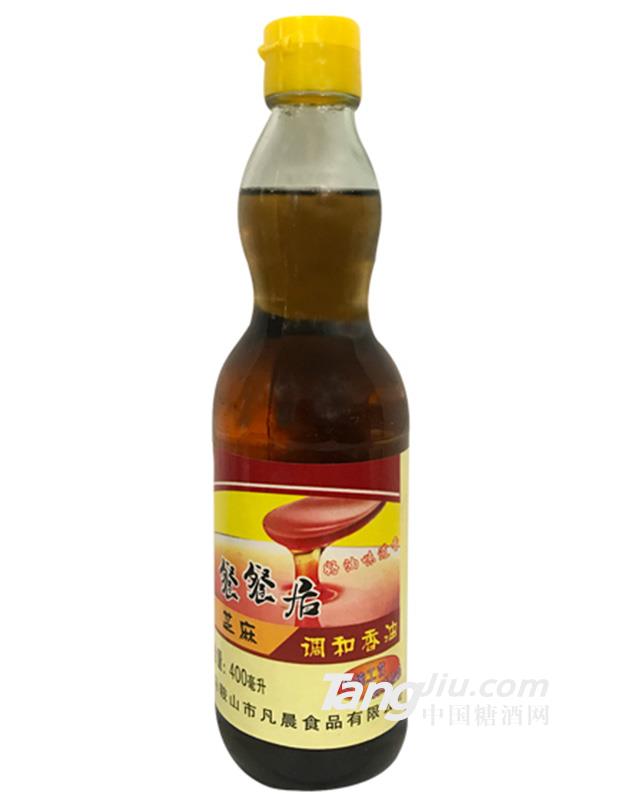 芝麻调和香油-400ml