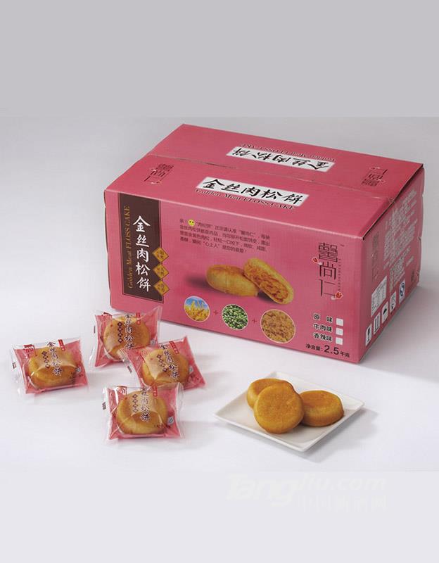 馨尚仁金丝肉松饼