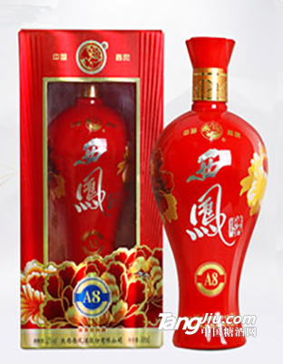 52度陈酒A8