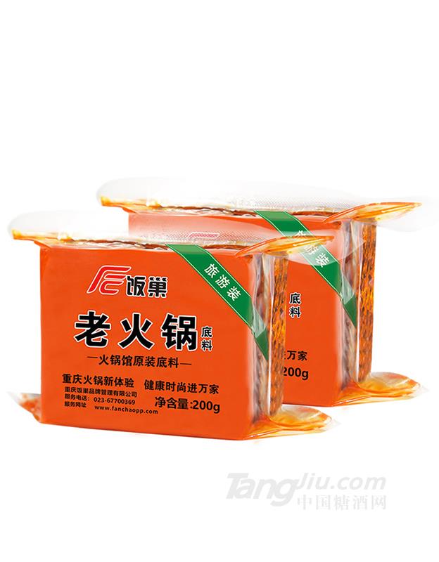 饭巢重庆老火锅底料-200g