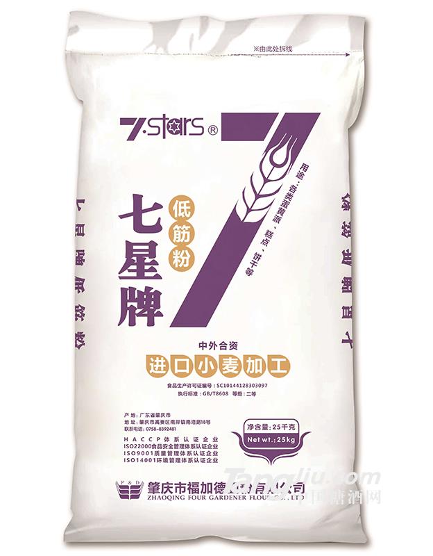 七星低筋粉25kg