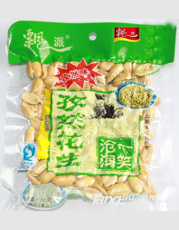 飘派 酒鬼花生（孜然味）