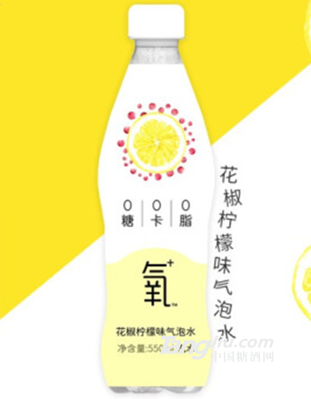 斐素氧花椒柠檬味气泡水550ml