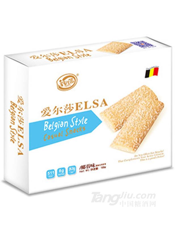 菲塔椰蓉味爱尔莎饼干-168g