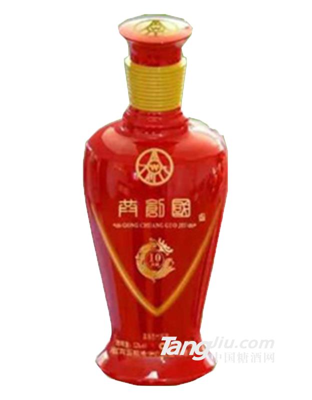 竹荪酒10年