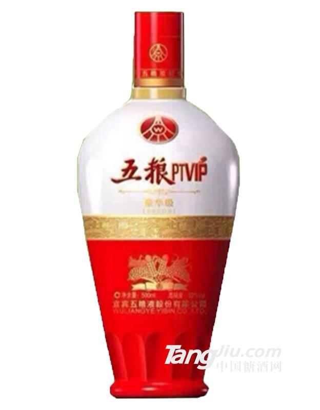 五粮PTVIP豪华版