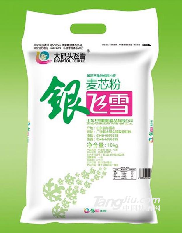 大码头飞雪银飞雪 麦芯粉10kg