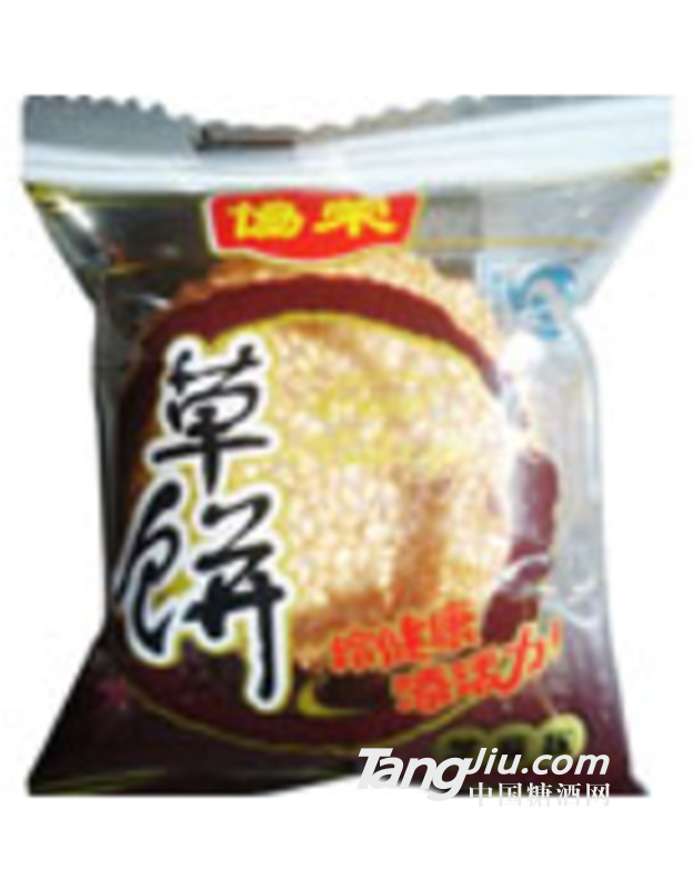 草莓味協荣草饼