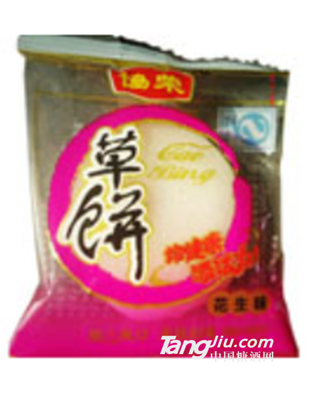 花生味協荣草饼