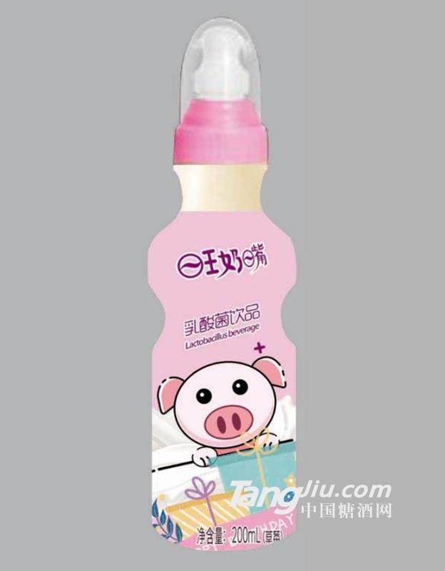 旺奶嘴乳酸菌饮品草莓味200ml