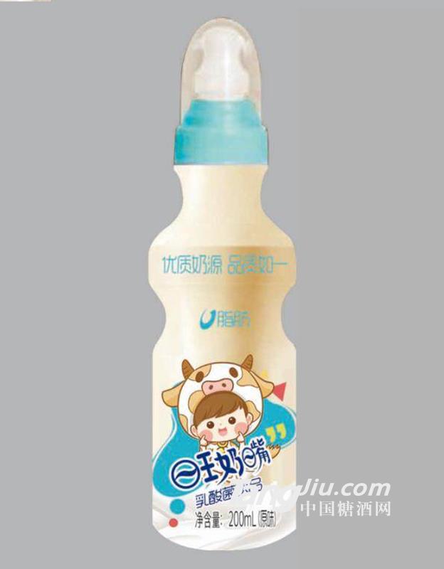 旺奶嘴乳酸菌饮品原味200ml