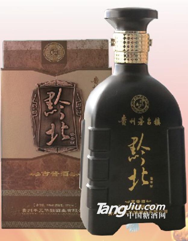 黔北春天古酱酒