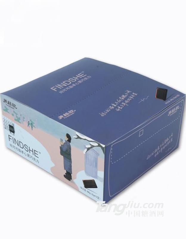 芬格欣纯可可脂孝心黑巧克力