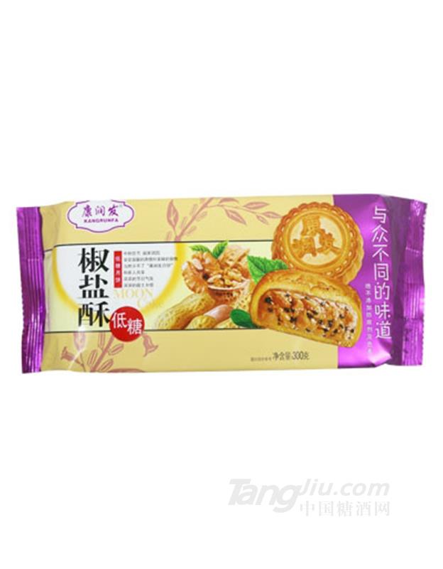 康润发椒盐酥低糖月饼300g