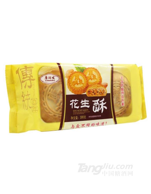 康润发花生酥月饼300g