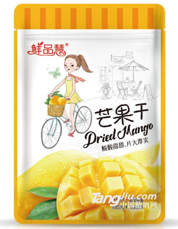 鲜品惠芒果干